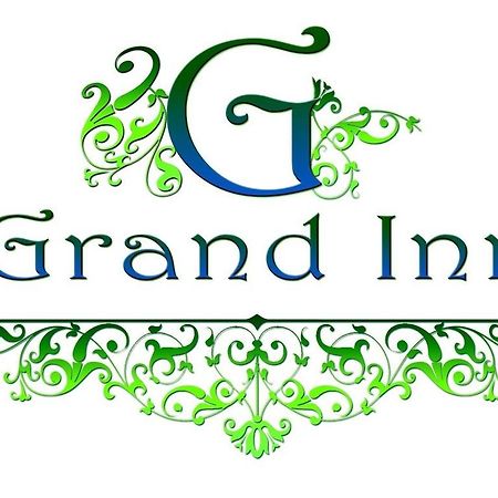 Grand Inn Big Lake エクステリア 写真